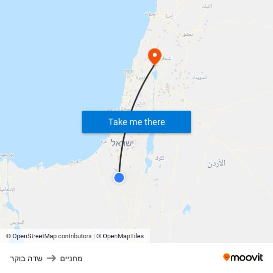 שדה בוקר to מחניים map