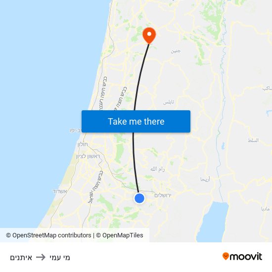 איתנים to מי עמי map