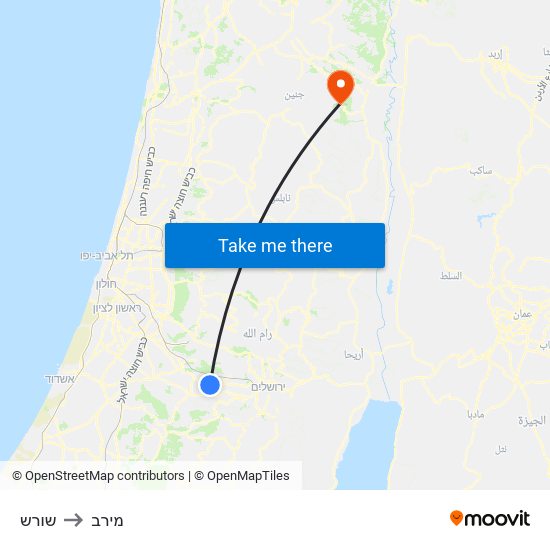 שורש to מירב map