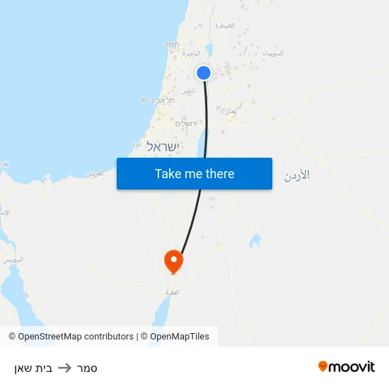 בית שאן to סמר map