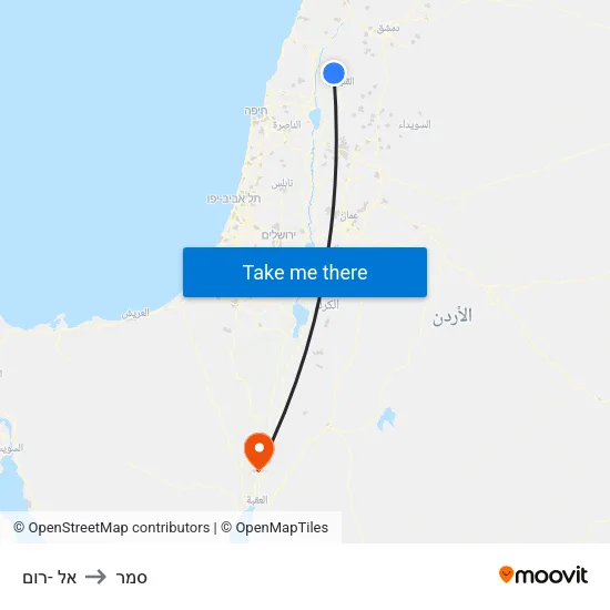 אל -רום to סמר map