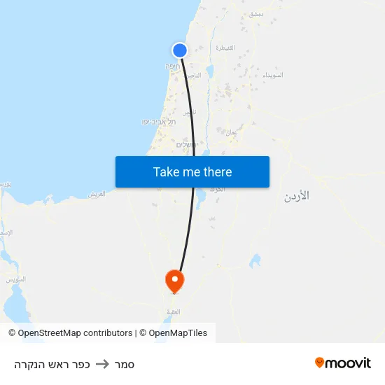 כפר ראש הנקרה to סמר map