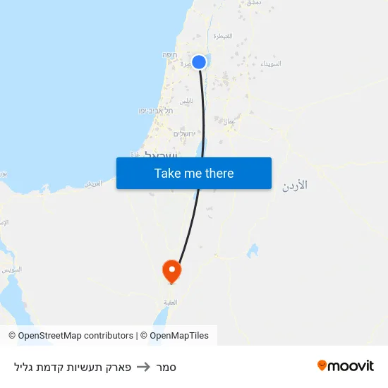פארק תעשיות קדמת גליל to סמר map