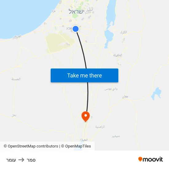 עומר to סמר map
