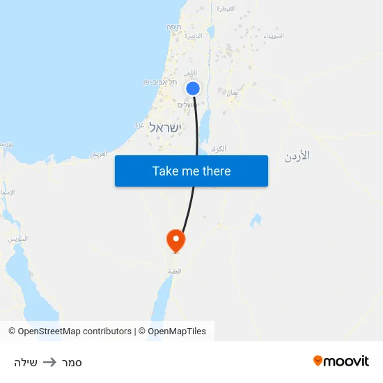 שילה to סמר map