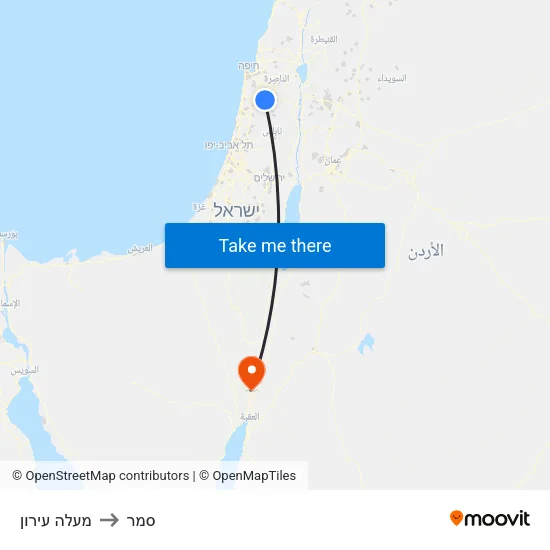 מעלה עירון to סמר map