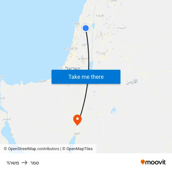 משהד to סמר map