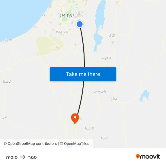 סוסיה to סמר map