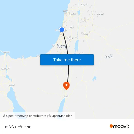 גליל ים to סמר map