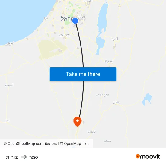 נגוהות to סמר map