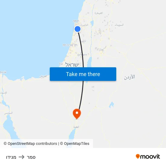 מגידו to סמר map