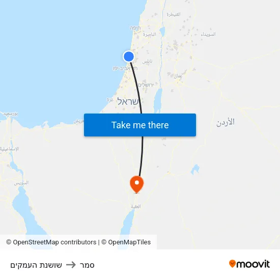 שושנת העמקים to סמר map