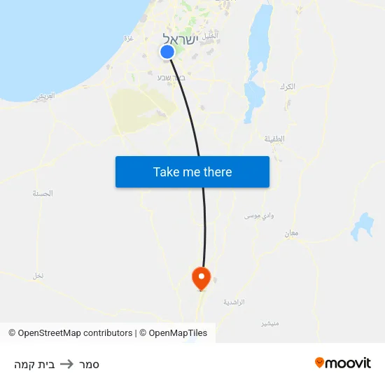 בית קמה to סמר map