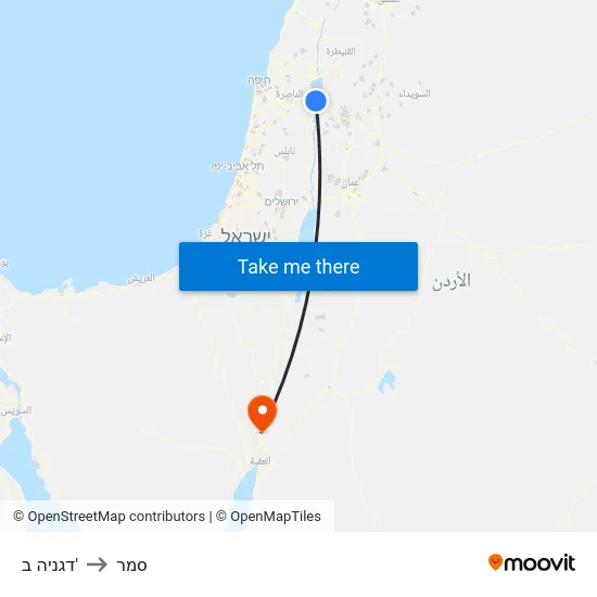 דגניה ב' to סמר map