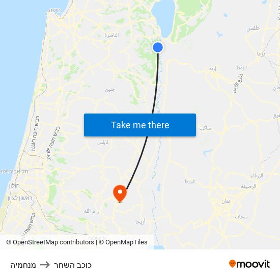 מנחמיה to כוכב השחר map