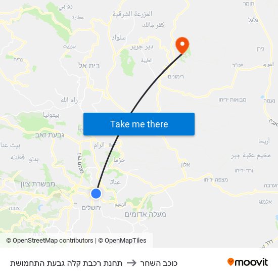 תחנת רכבת קלה גבעת התחמושת to כוכב השחר map