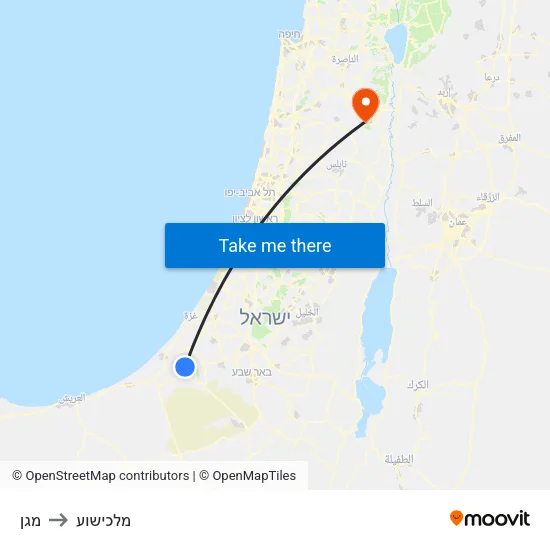 מגן to מלכישוע map