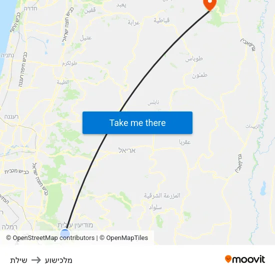 שילת to מלכישוע map