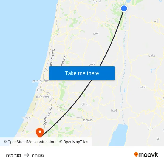 מנחמיה to מנוחה map