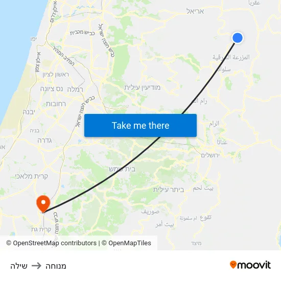 שילה to מנוחה map