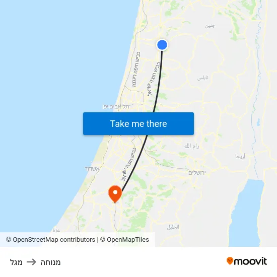 מגל to מנוחה map