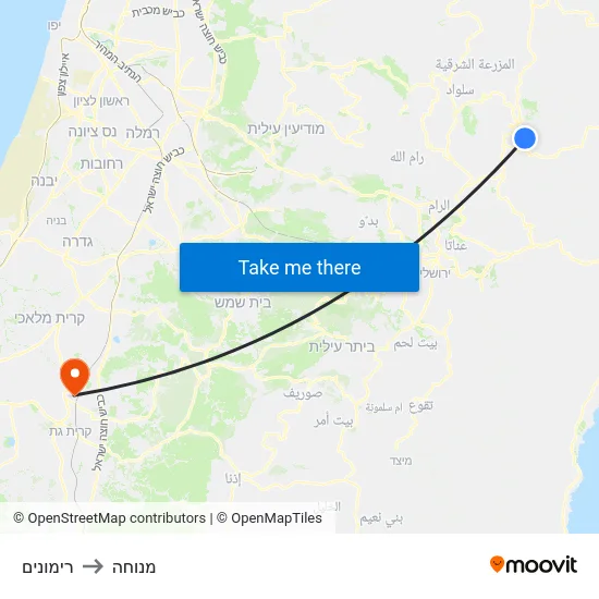 רימונים to מנוחה map