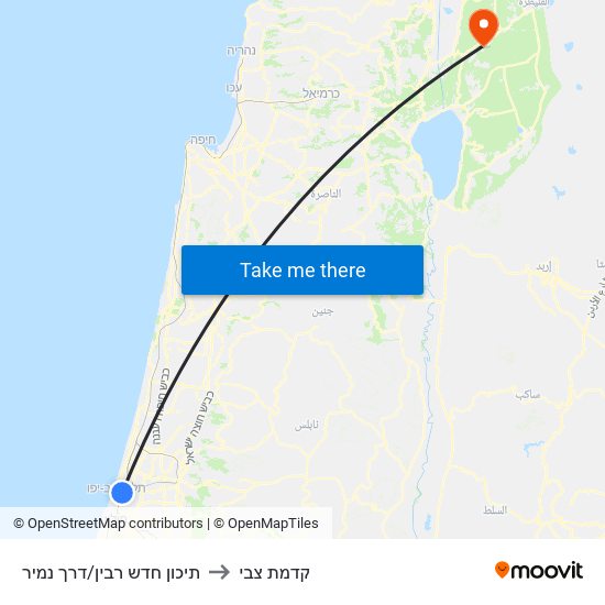 תיכון חדש רבין/דרך נמיר to קדמת צבי map