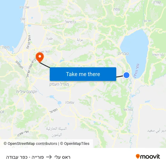 פורייה - כפר עבודה to ראס עלי map