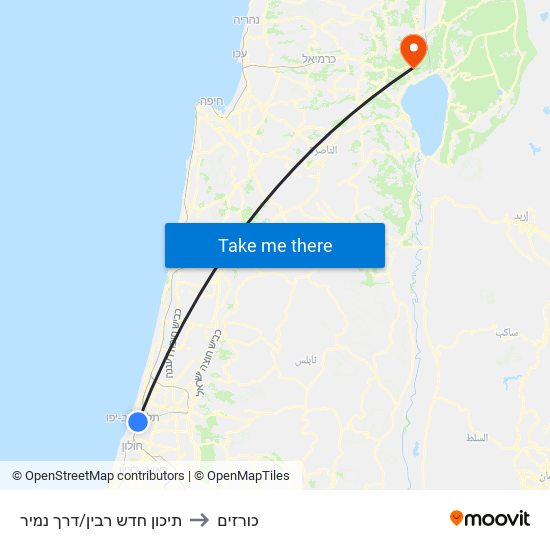 תיכון חדש רבין/דרך נמיר to כורזים map