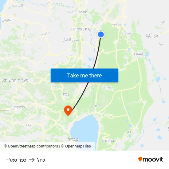 כפר סאלד to כחל map