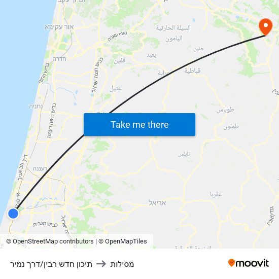 תיכון חדש רבין/דרך נמיר to מסילות map