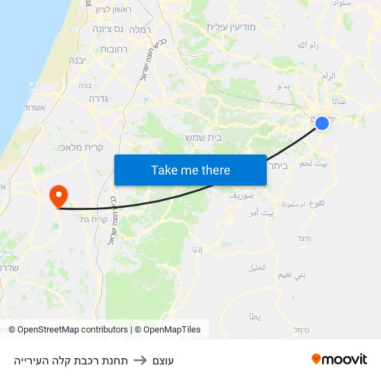 תחנת רכבת קלה העירייה to עוצם map