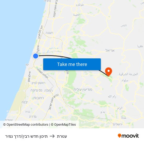 תיכון חדש רבין/דרך נמיר to עטרת map