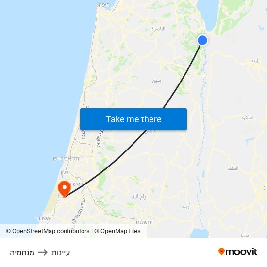 מנחמיה to עיינות map