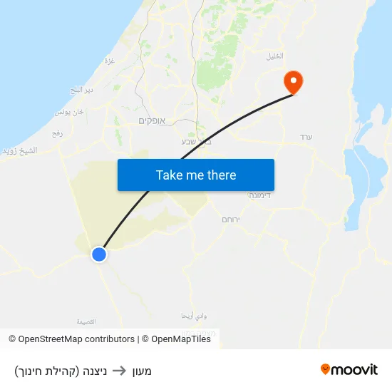 ניצנה (קהילת חינוך) to מעון map