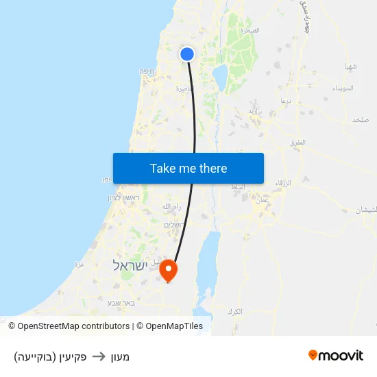 פקיעין (בוקייעה) to מעון map