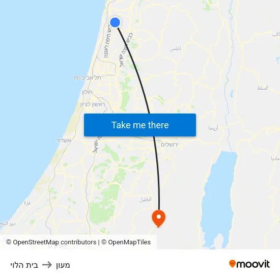 בית הלוי to מעון map