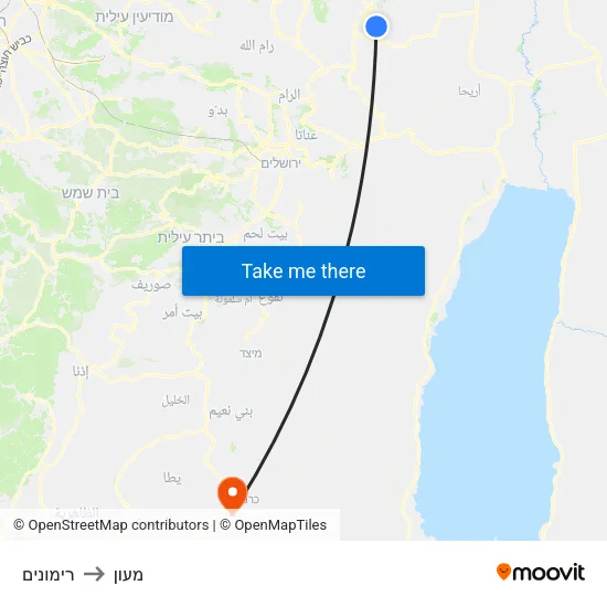 רימונים to מעון map