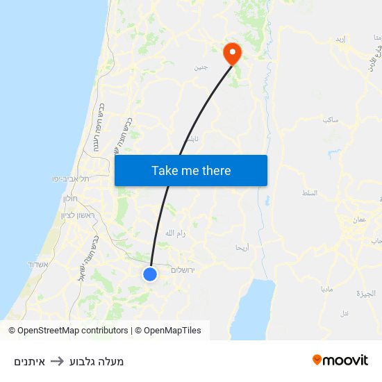 איתנים to מעלה גלבוע map