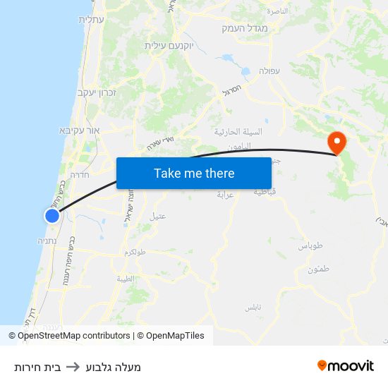 בית חירות to מעלה גלבוע map