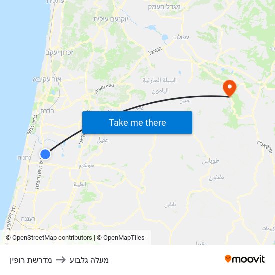 מדרשת רופין to מעלה גלבוע map