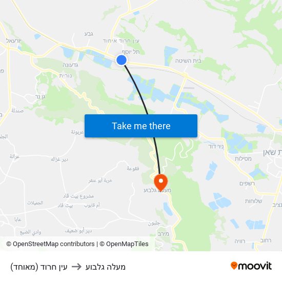 עין חרוד (מאוחד) to מעלה גלבוע map
