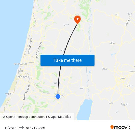 ירושלים to מעלה גלבוע map