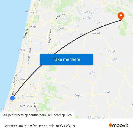 רכבת תל אביב אוניברסיטה to מעלה גלבוע map
