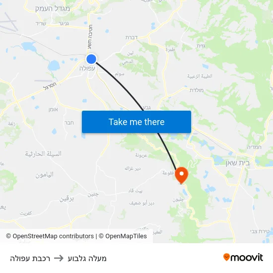רכבת עפולה to מעלה גלבוע map