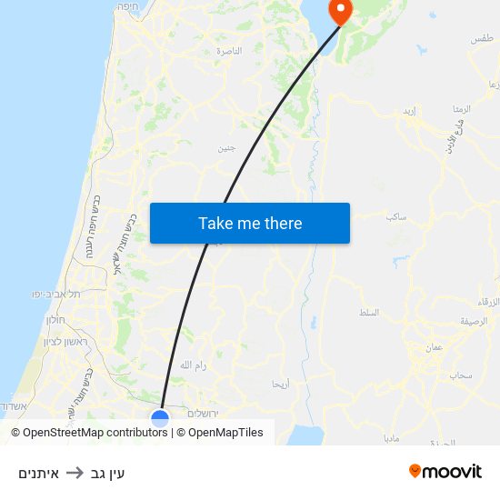 איתנים to עין גב map