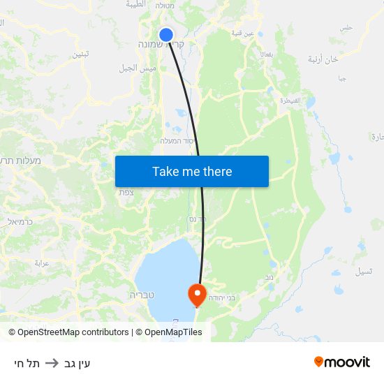 תל חי to עין גב map