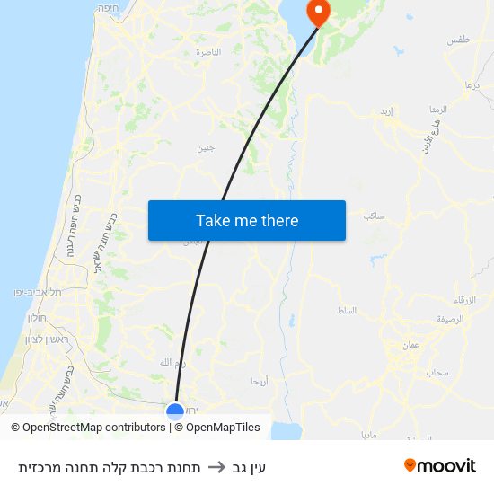 תחנת רכבת קלה תחנה מרכזית to עין גב map