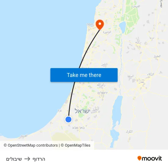 שיבולים to הרדוף map