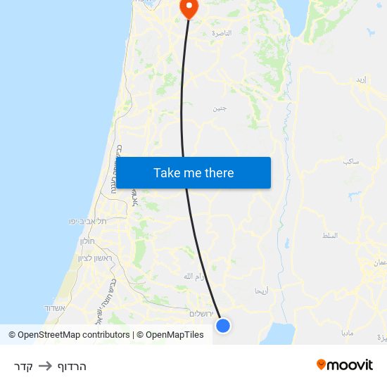 קדר to הרדוף map